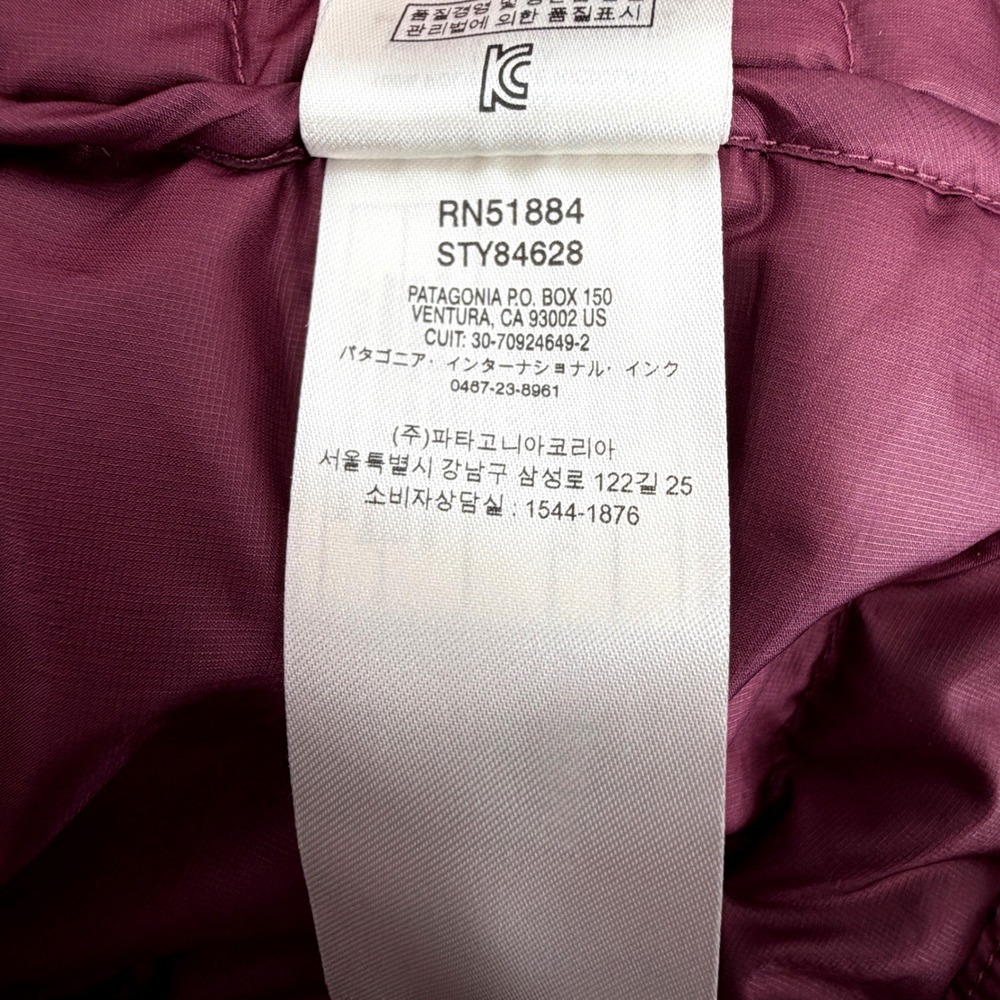 Patagonia Down Filled Puffy Vest Womens L Burgundy Excellent Quilted Ripstop - Picture 9 of 11